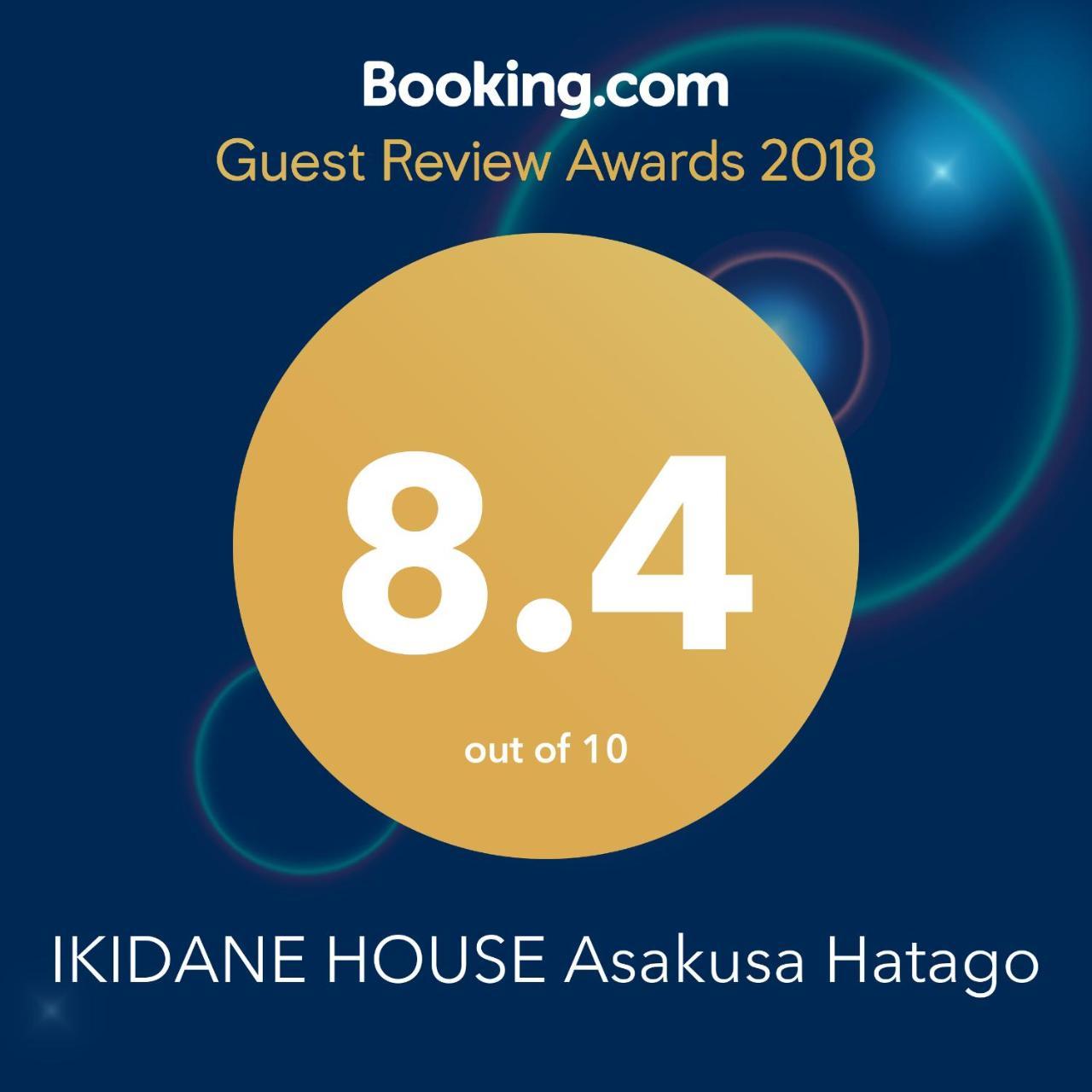 Ikidane House Asakusa Hatago Tōkyō Extérieur photo